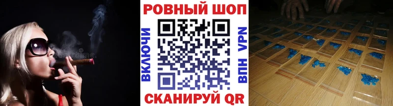 Купить наркоту Реутов ГАШИШ Кетамин МЕГА tor МЕФ Конопля APVP Cocaine