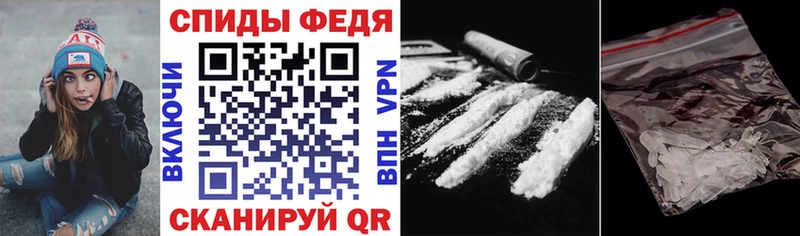 блэк спрут ONION Реутов АМФ VHQ дарнет шоп