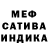 Amphetamine VHQ Askhat Galiev