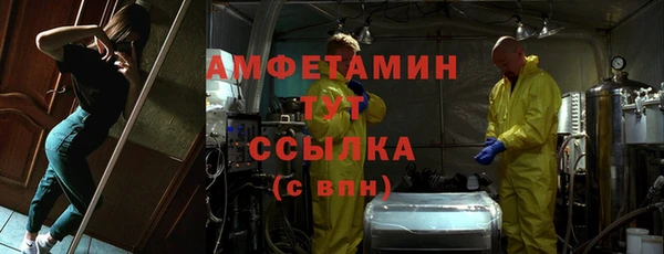mdpv Приозерск
