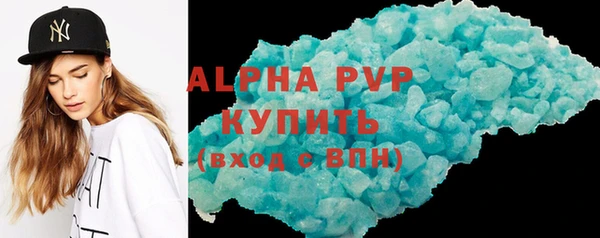 COCAINE Белоозёрский