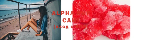 COCAINE Белоозёрский