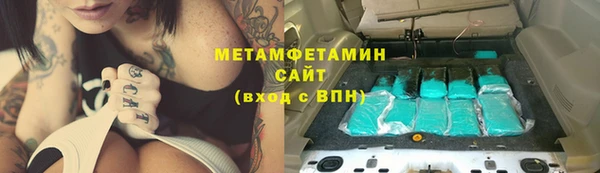 COCAINE Белоозёрский