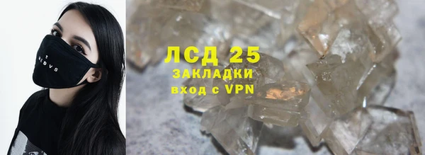 COCAINE Белоозёрский