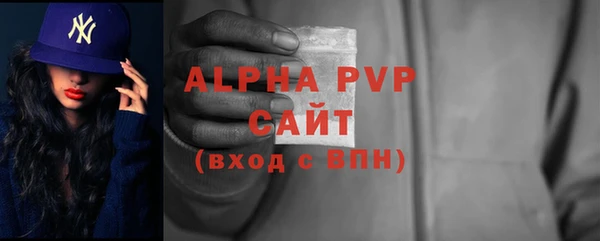 COCAINE Белоозёрский