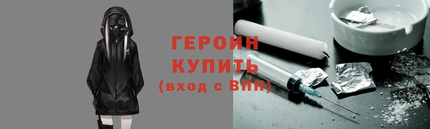COCAINE Белоозёрский