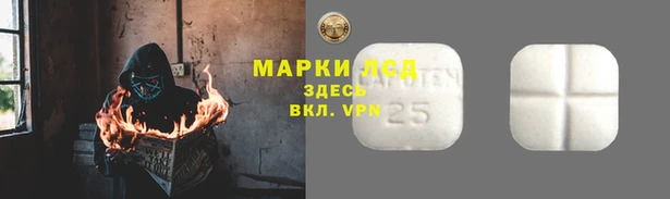 COCAINE Белоозёрский