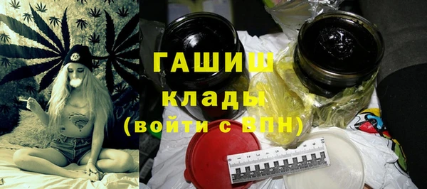 COCAINE Белоозёрский