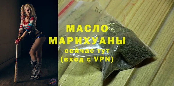 COCAINE Белоозёрский