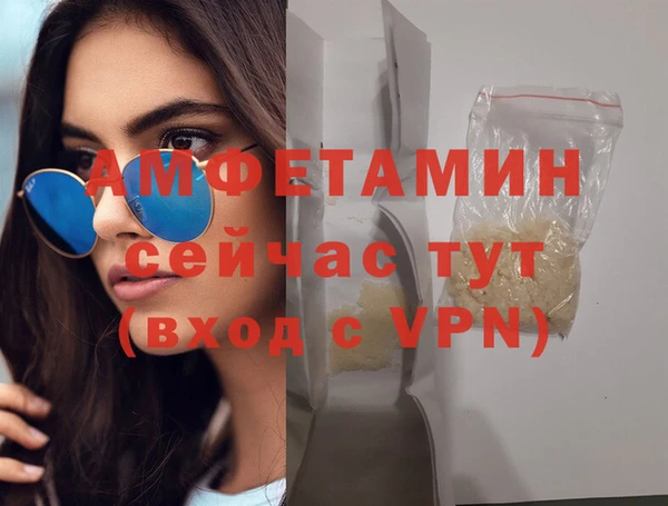 COCAINE Белоозёрский