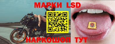 ALPHA PVP Северобайкальск