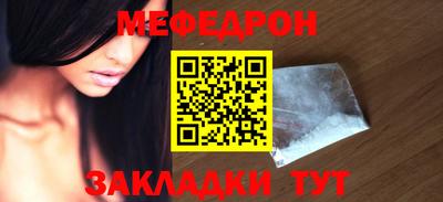 ALPHA PVP Северобайкальск