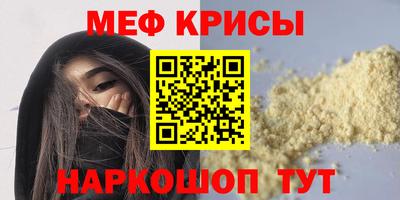 ALPHA PVP Северобайкальск