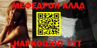 ALPHA PVP Северобайкальск
