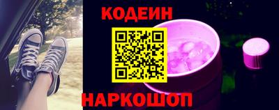 кокс Свободный