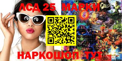 кокс Свободный