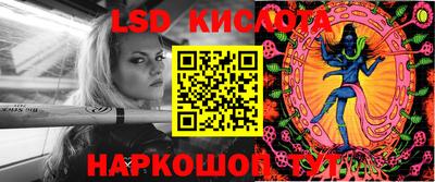 ALPHA PVP Северобайкальск