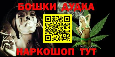 кокс Свободный
