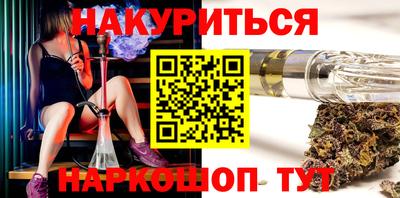 кокс Свободный