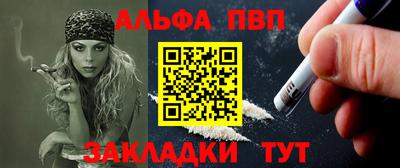 кокс Свободный
