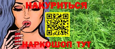 ALPHA PVP Северобайкальск