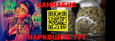 кокс Свободный