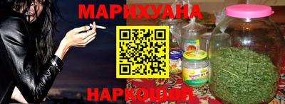 ПСИЛОЦИБИНОВЫЕ ГРИБЫ Сланцы