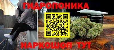 ALPHA-PVP Севастополь
