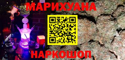 кокс Свободный