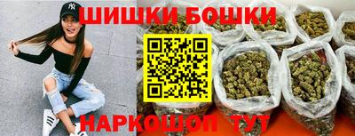 ALPHA PVP Северобайкальск