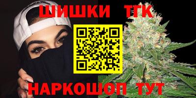 ALPHA PVP Северобайкальск