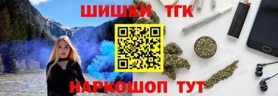 кокс Свободный