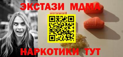 кокс Свободный