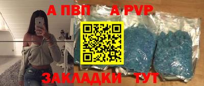кокс Свободный