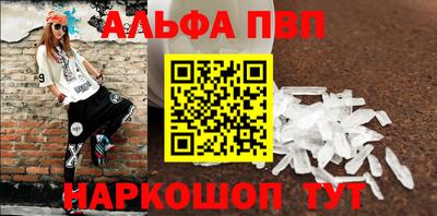 кокс Свободный