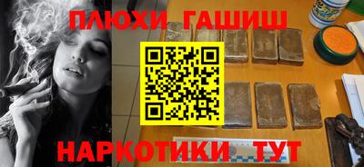 кокс Свободный