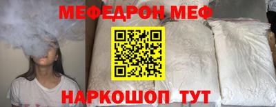 кокс Свободный