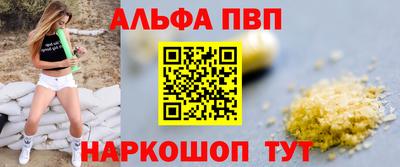 кокс Свободный