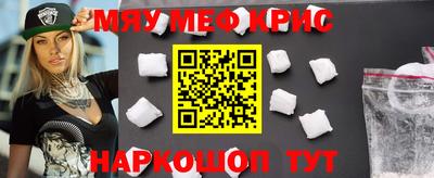 apvp Назарово