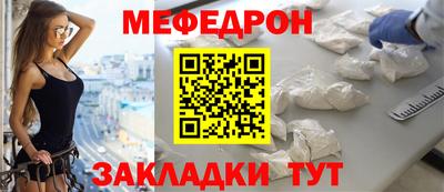 кокс Свободный