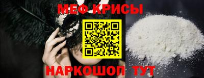 ALPHA PVP Северобайкальск